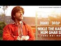Dunki Drop 3 Sharukh Khan Tapsee Punnu Boman Irani