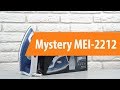 Mystery MEI-2212 - відео