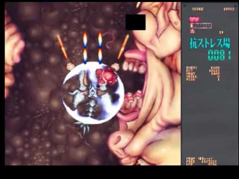 Galshell 3 (well, really 2): Part 4: The Boob Labyrinth