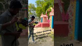 Download lagu Behind the scene #bestyoutuber #btsclothing #bollywood #motivation #song #btsshorts #btsfunny mp3 Download lagu Behind the scene #bestyoutuber #btsclothing #bollywood #motivation #song #btsshorts #btsfunny mp3