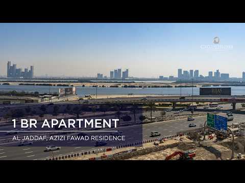 صورة مصغرة لفيديو العقار