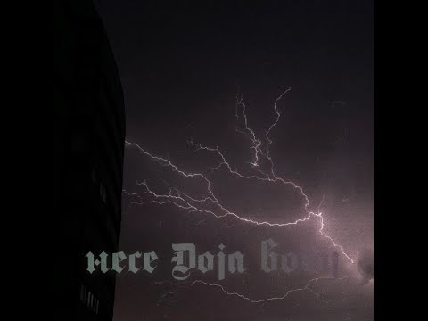 Sophième – Несе Doja Воду (Streets x Несе Галя Воду cover)