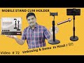 Product Video