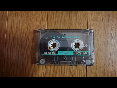 Terra e... Ai no Planet Da Capo