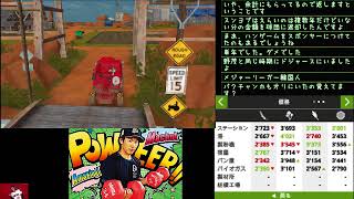 [ツイキャス] farming sim実況20 (2018.07.04)