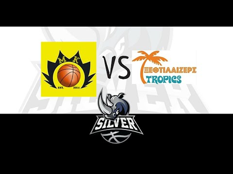 Jumpball - Silver League 22/23 : ΜΚΟ vs Ξεφτιλάιζερς 55-48 (02/10/2022)