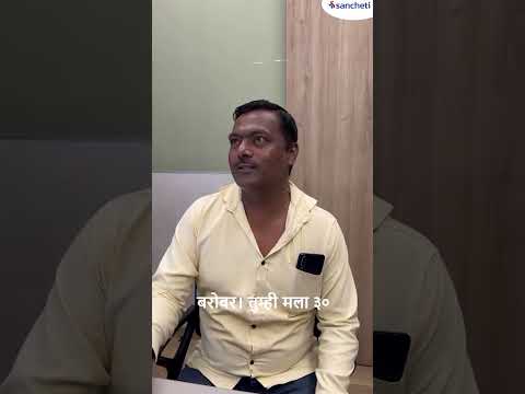  Patient’s Pain Vanishes After Endoscopic Spine Surgery | Remarkable Recovery Story 