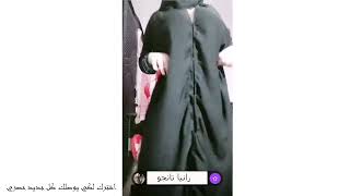 تانجو ملبنه Watch HD Mp4 Videos Download Free