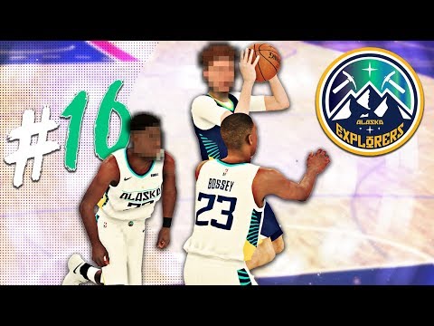 ELIMINATION Playoff Game + HUGE Draft Trades! | NBA 2K19 MyLeague Expansion | EP16