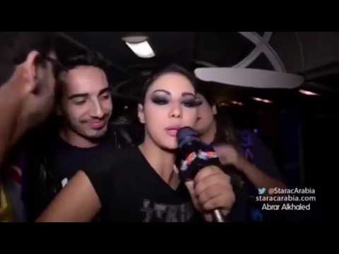 Mina Atta 💜 ( Funny Moments) :))