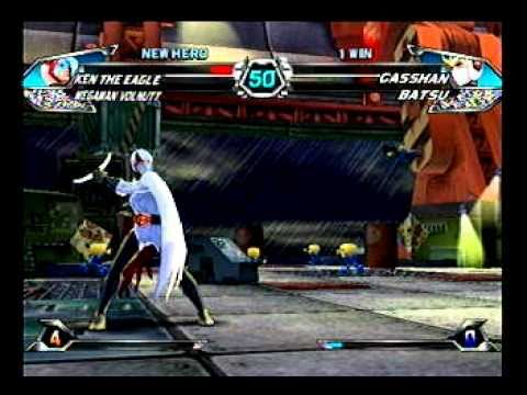 Denshoni vs. Saikoslash