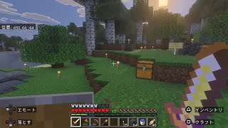 初のマイクラ少しずつだけど、理解してきて拠点も大きくなりました‼️😁　Minecraft_20260208022919