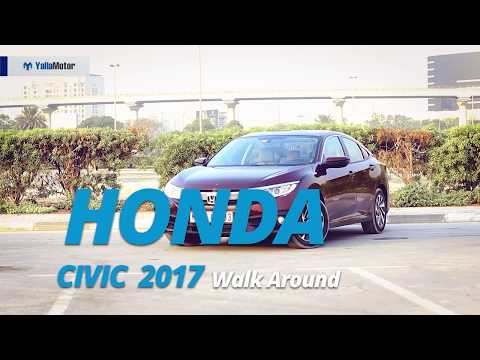 2017 Honda Civic Walk Around | YallaMotor