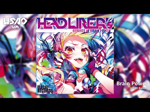 NOMA - Brain Power (USAO Remix)