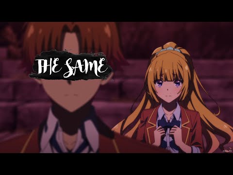 RØNIN - ALL GIRLS ARE THE SAME