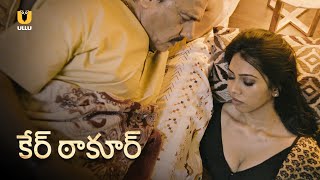 CareTaker  Full Episode In Telugu Dubbed On Ullu App