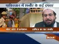 Separatist Leader Shabir Shah was in touch with Hafiz Saeed