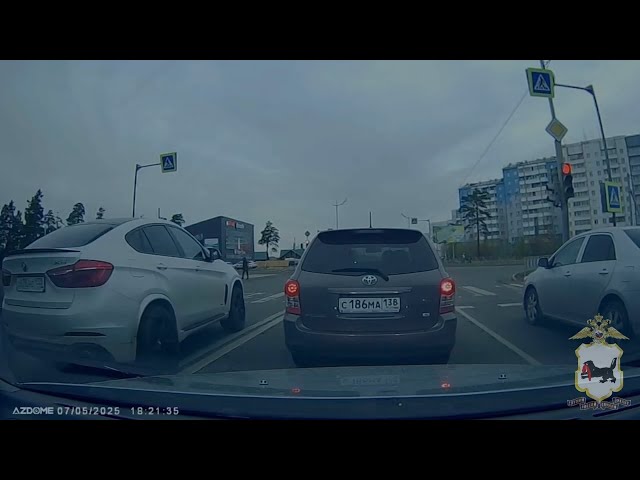 Боялась опоздать и получила штраф