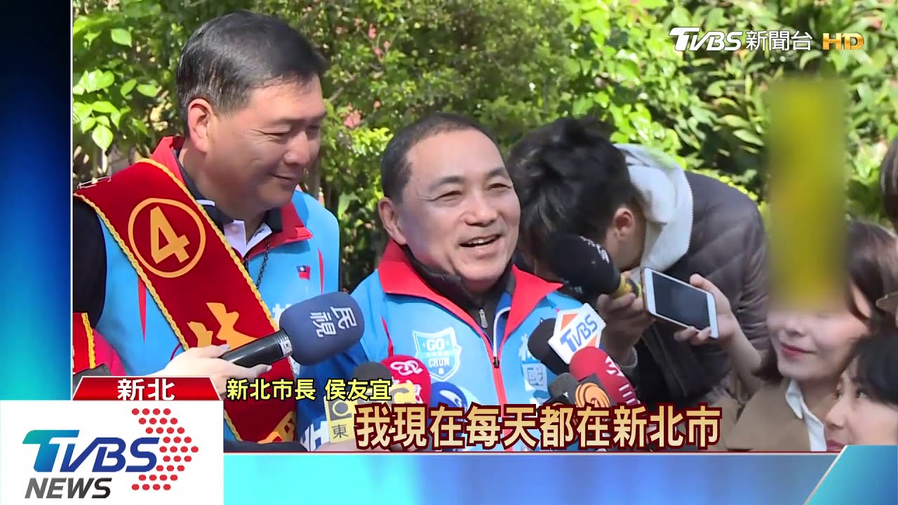 輸不得! 朱立倫、侯友宜選戰最終日守新北
