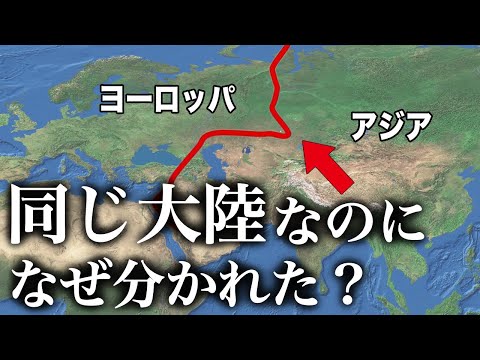 リビアの地理 - 定義