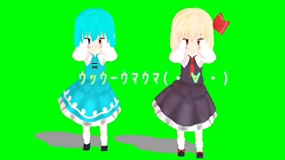 【東方mmd】スマホのmmdでウマウマ踊らせてみた