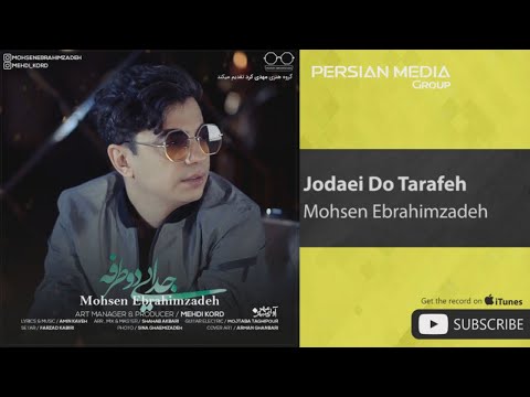 {Jodaei Do Tarafeh} {Jodaei Do Tarafeh} Best Songs