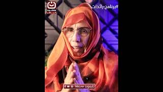 لا يمكن لأي دولة أن تُبنى وتنهض دون النساء، فهن يشكلن الأغلبية ويقمن بدور أساسي في نهضة المجتمع