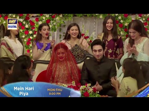Mein Hari Piya Episode 32 New Promo || Ary Digital || Top Pakistani Dramas