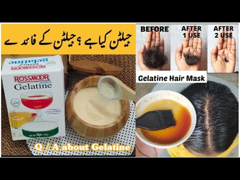 what is Gelatin? detailed Q/A about gelatine || Gelatin secret Hair Growth Mask