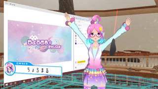 ちょろっと生放送　第1.5回