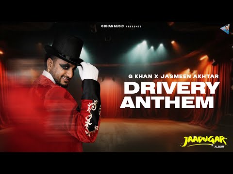 Drivery Anthem — watch video