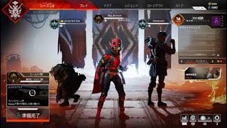 Apex Legends　大盛り上がり！
