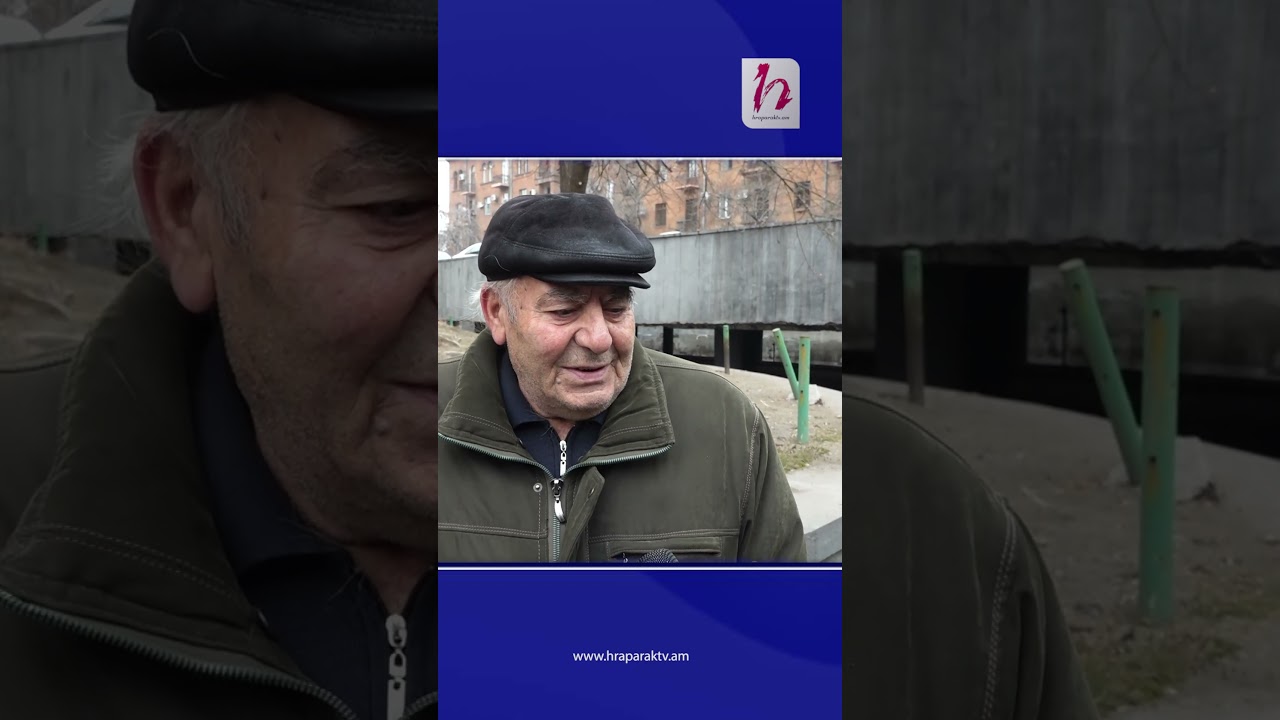 Ամեն մարդ իր խելքով կգժվե