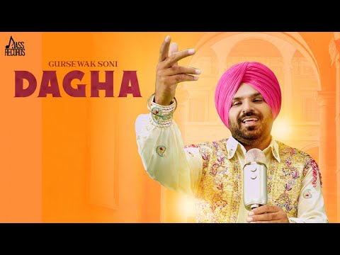 Dagha