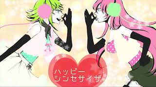 「ハッピーシンセサイザー 」みやのゆいvocal【リクエスト】【歌ったのだ】