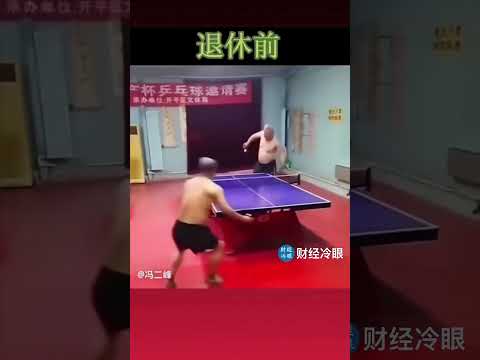 领导退休前和退休后的待遇真的太写实了