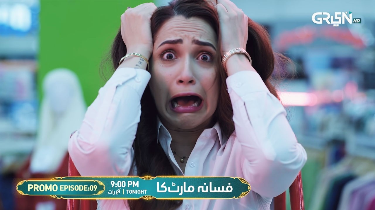 Fasaana Mart Ka Episode 09 Promo | Tonight At 9:00 PM | Shuja Asad - Aina Khan | Green TV