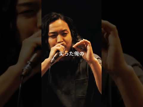 コチン科 - 定義