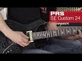 PRS SE Custom 24 Floyd 30th Anniversary GBQ