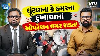 article-logo