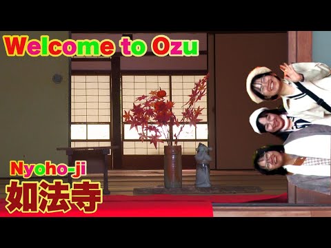 133 [Os bordos vermelhos brilhantes do Japão que sempre quis ver] Garotas vietnamitas ~ Cidade de Ozu, província de Ehime ~