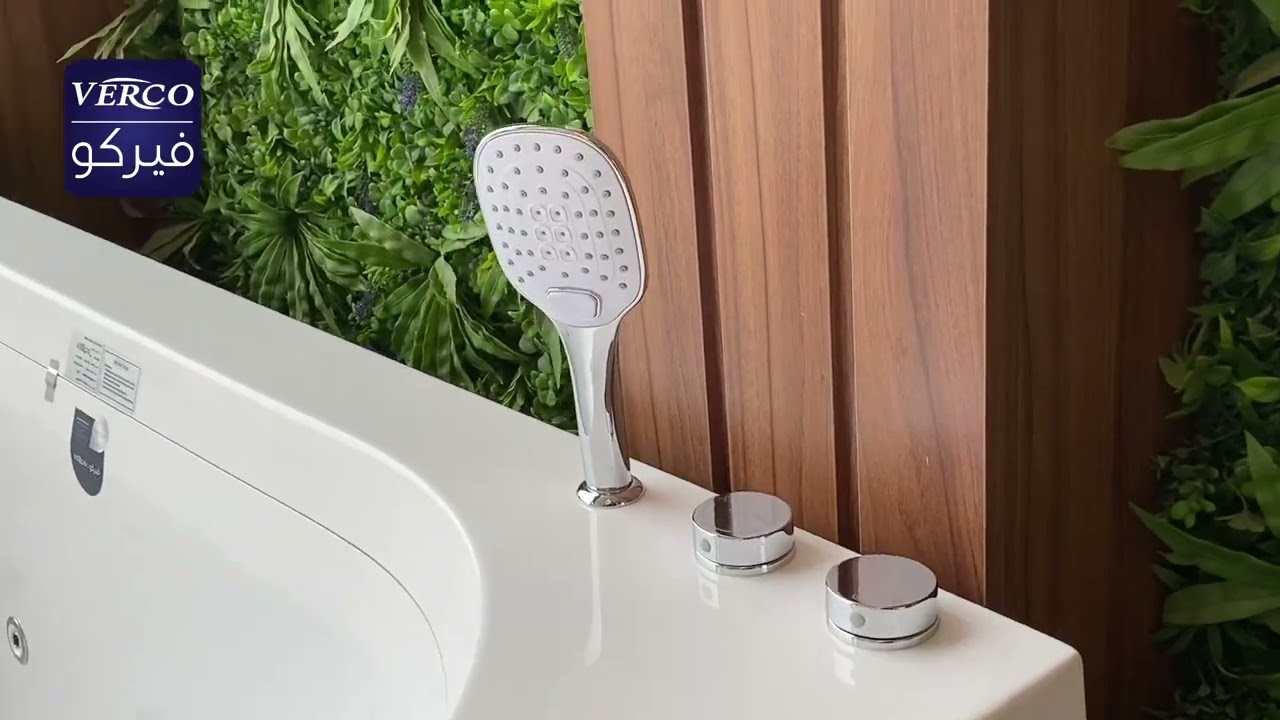  جاكوزي فيركو فاخر شلال كامل ابيض VERCO 180*90 cm 