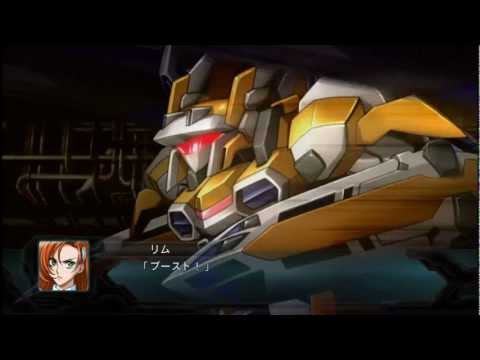 Super Robot Taisen OG 2nd [BGM, Duologue - Rim Theme]