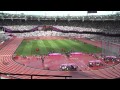 Jessica Ennis High Jump