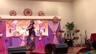 Download lagu Galthi Se Mistake: Bihu fusion at Boston Bihu 2019 mp3