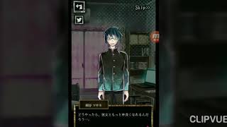 狂っていく優等生の歯車　〜さよなら、僕の愛しき人〜　嘘つきゲーム番外編　マサキ目線#5