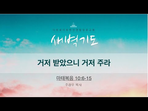 유튜브 썸네일