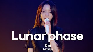 [影音] Kei - Lunar Phase (Lucia) COVER