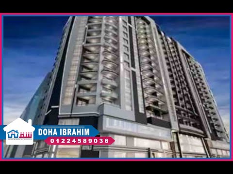 صورة مصغرة لفيديو العقار