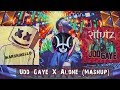 Udd gaye X Alone (Mashup) JAZ Scape Edit | Ritviz | Marshmello